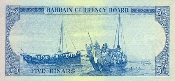 5 Dinars