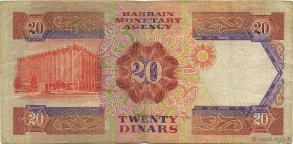 20 Dinars