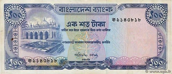 100 Taka