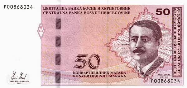 50 Konvertibilnih Maraka