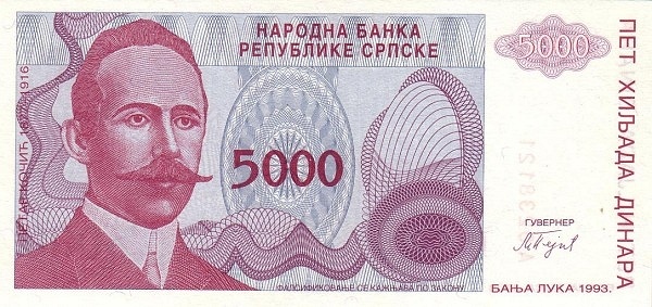 5000 dinara