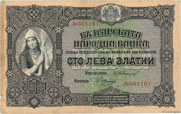 100 Leva Zlato