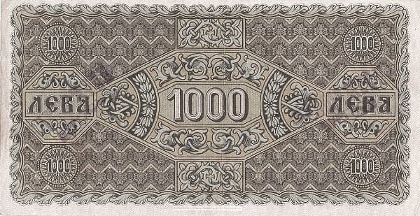 1000 Leva Zlatni