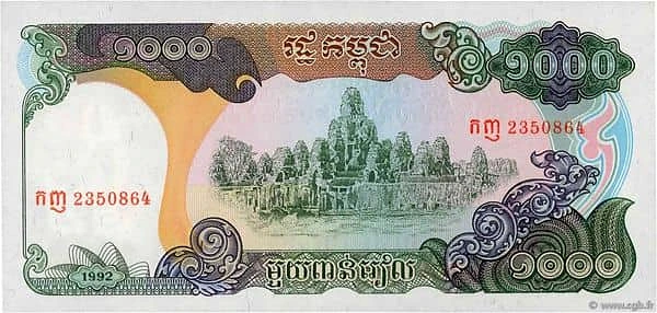1000 Riels