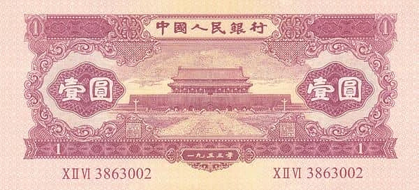 1 Yuan