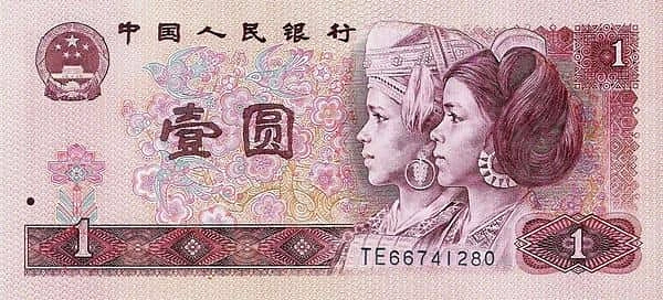 1 Yuan