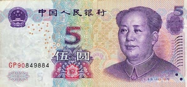 5 Yuan