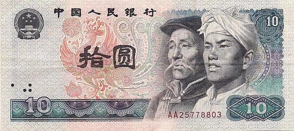 10 Yuan