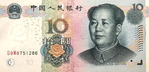 10 Yuan