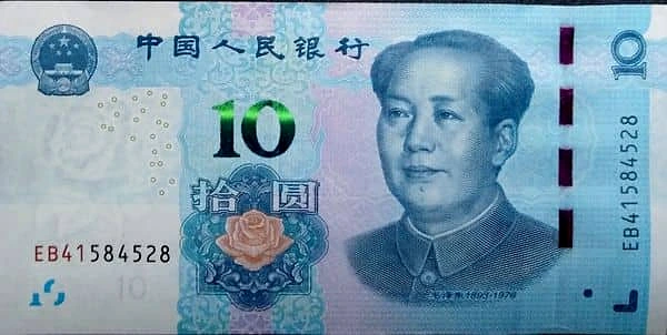 10 Yuan
