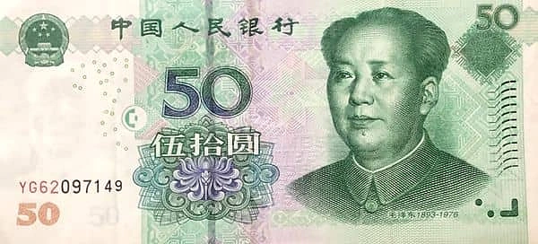 50 Yuan