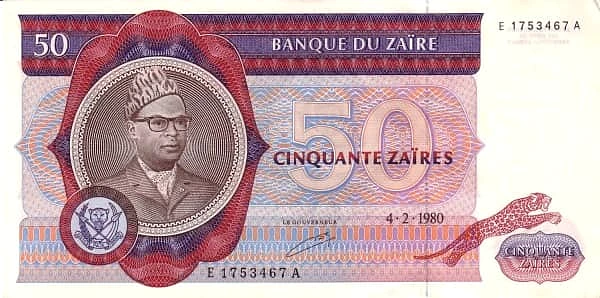 50 Zaires