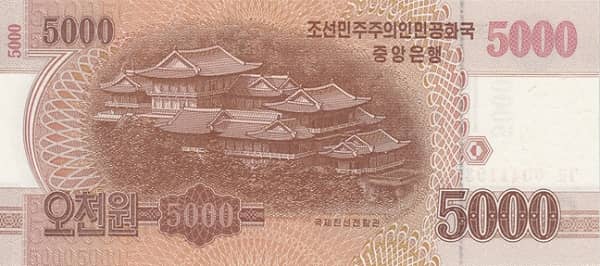 5000 Won