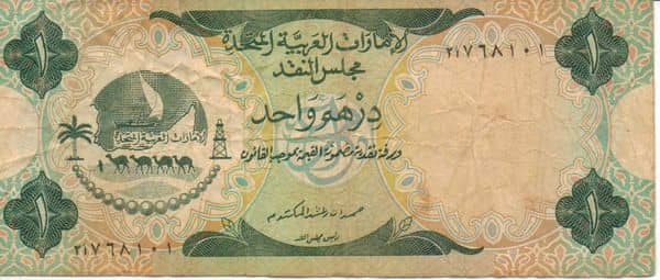 1 Dirham