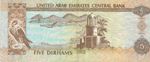 5 Dirhams