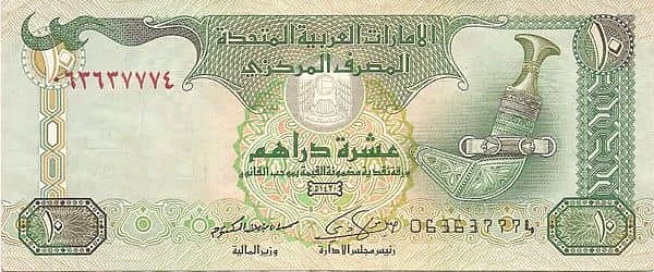 10 Dirhams