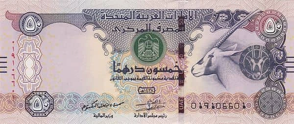50 Dirhams