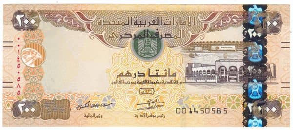 200 dirham