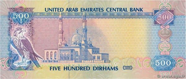 500 Dirhams