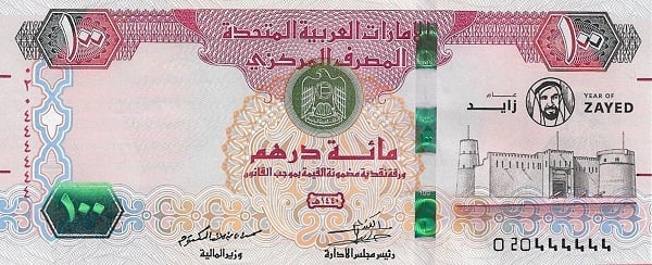 100 dirham