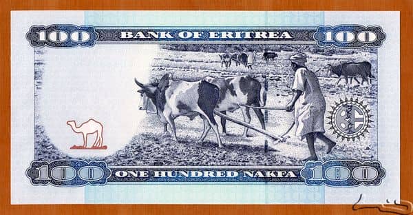 100 Nakfa