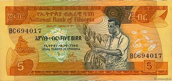 5 Birr