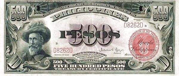 500 pesos