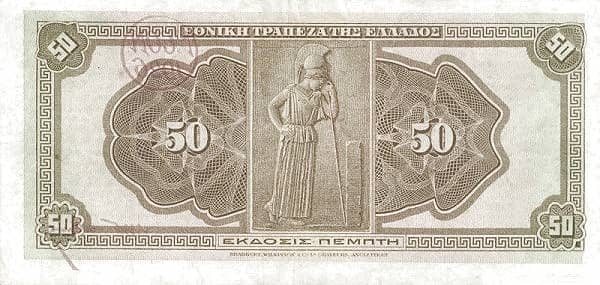 50 Drachmai