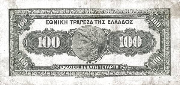 100 Drachmai