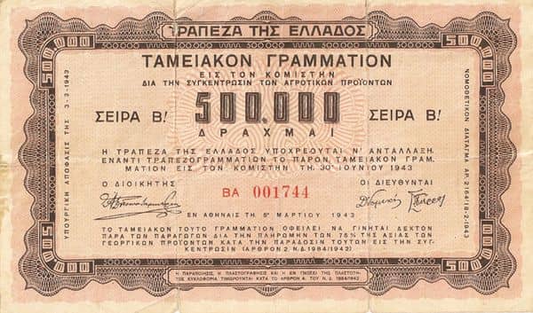 500000 Drachmai Agricultural Treasury Bond