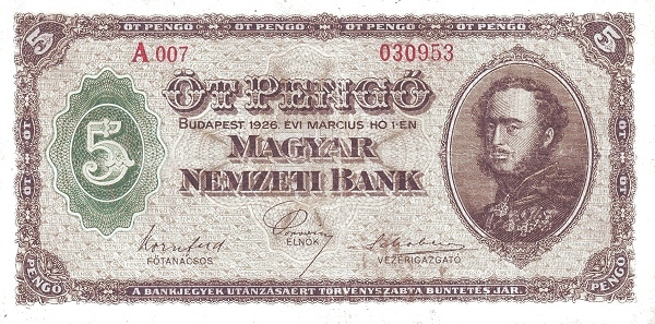 5 Pengo