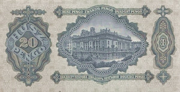 20 Pengo
