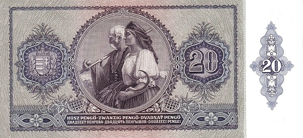 20 Pengo
