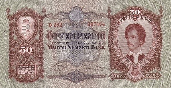 50 Pengo