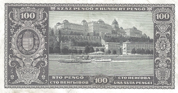 100 Pengo