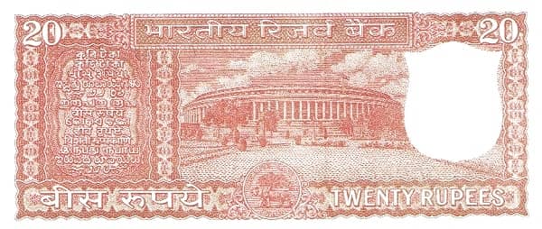 20 Rupees