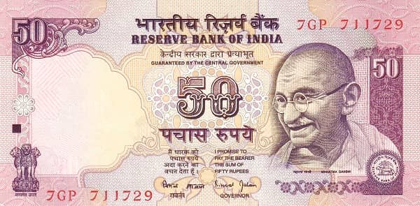 50 Rupees Mahatma Gandhi