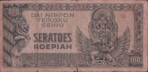 100 Roepiah Japanese Occupation