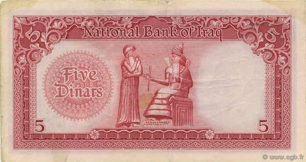 5 Dinars