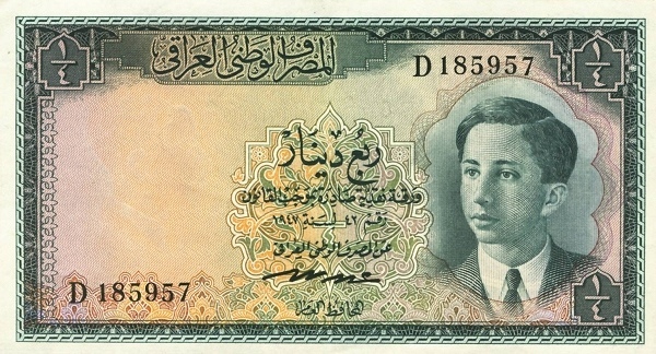 ¼ di dinaro