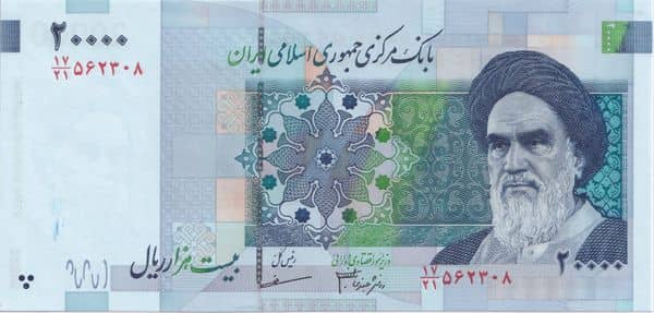 20000 Rials