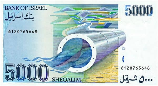 5000 Sheqalim Levi Eshkol