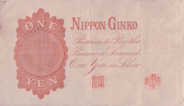 1 Yen