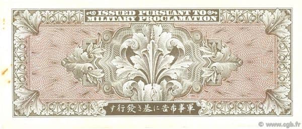 20 Yen Military Currency