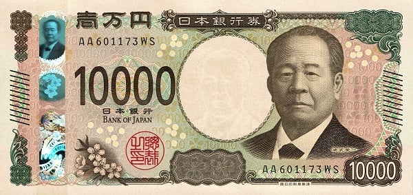 10000 yen