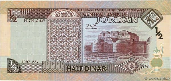 ½ Dinar