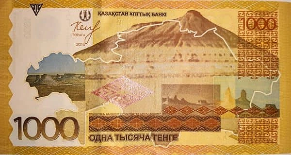 1000 Tenge