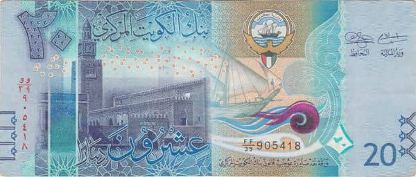 20 dinari