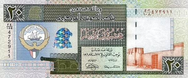 20 dinari