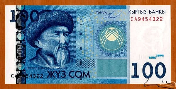 100 Som